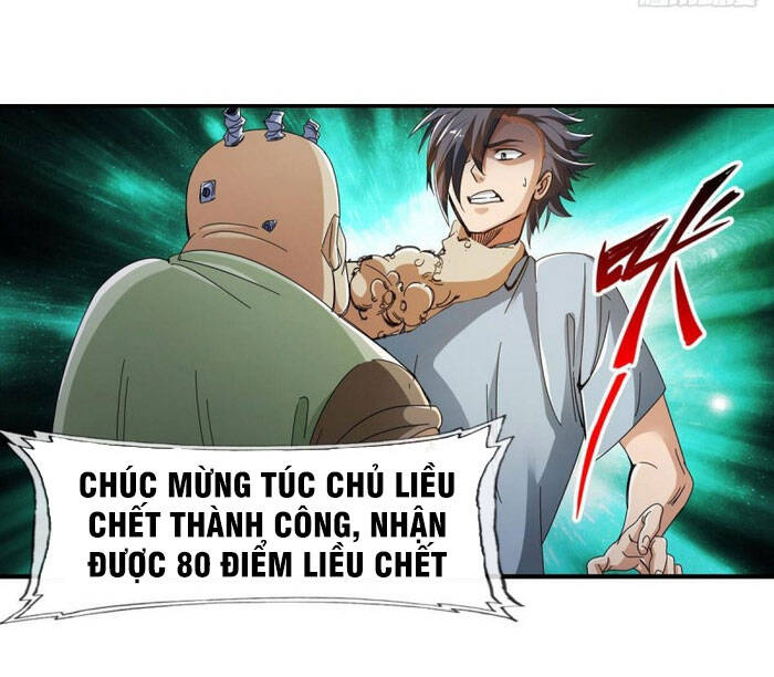 Hệ Thống Tìm Đường Chết Mạnh Nhất Chapter 98 - Trang 2