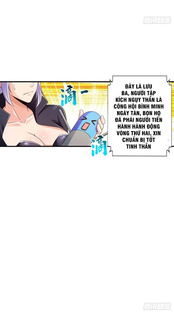 Hệ Thống Tìm Đường Chết Mạnh Nhất Chapter 92 - Trang 2