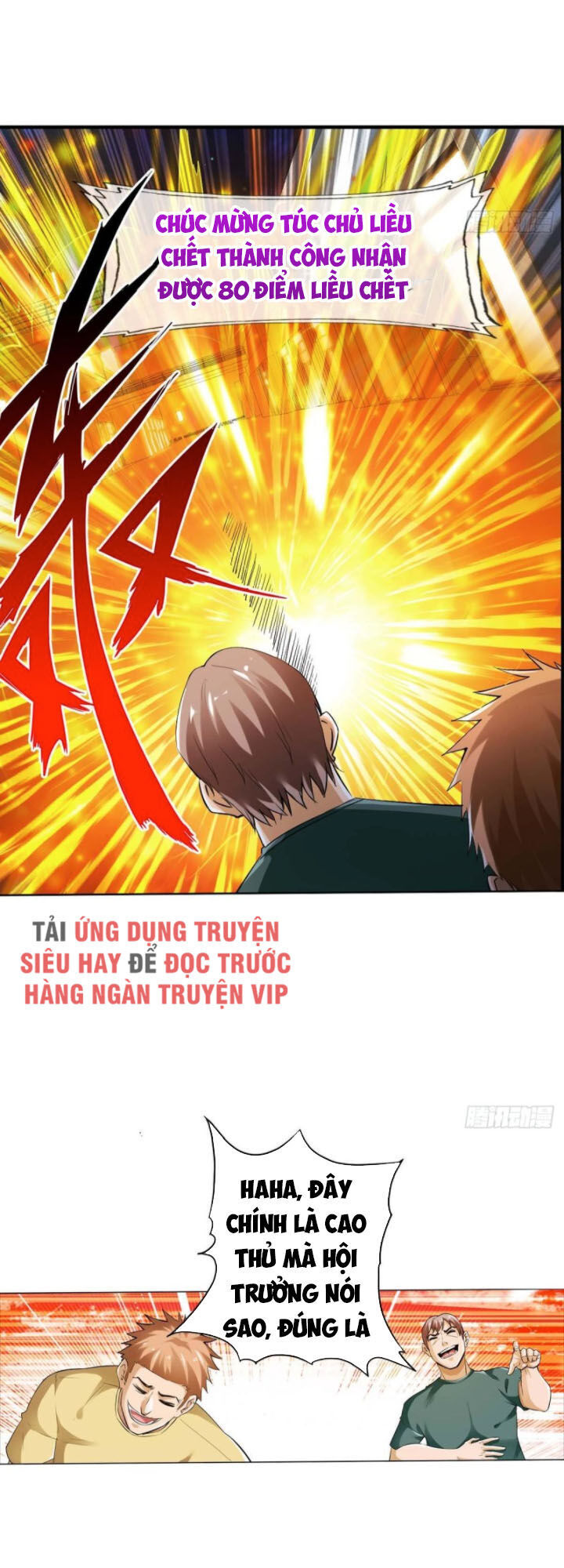 Hệ Thống Tìm Đường Chết Mạnh Nhất Chapter 91 - Trang 2