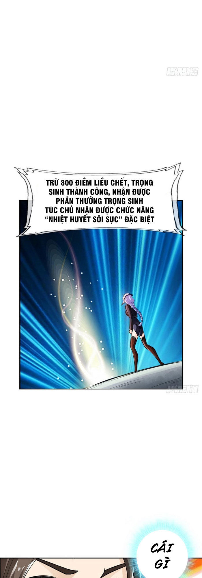 Hệ Thống Tìm Đường Chết Mạnh Nhất Chapter 88 - Trang 2