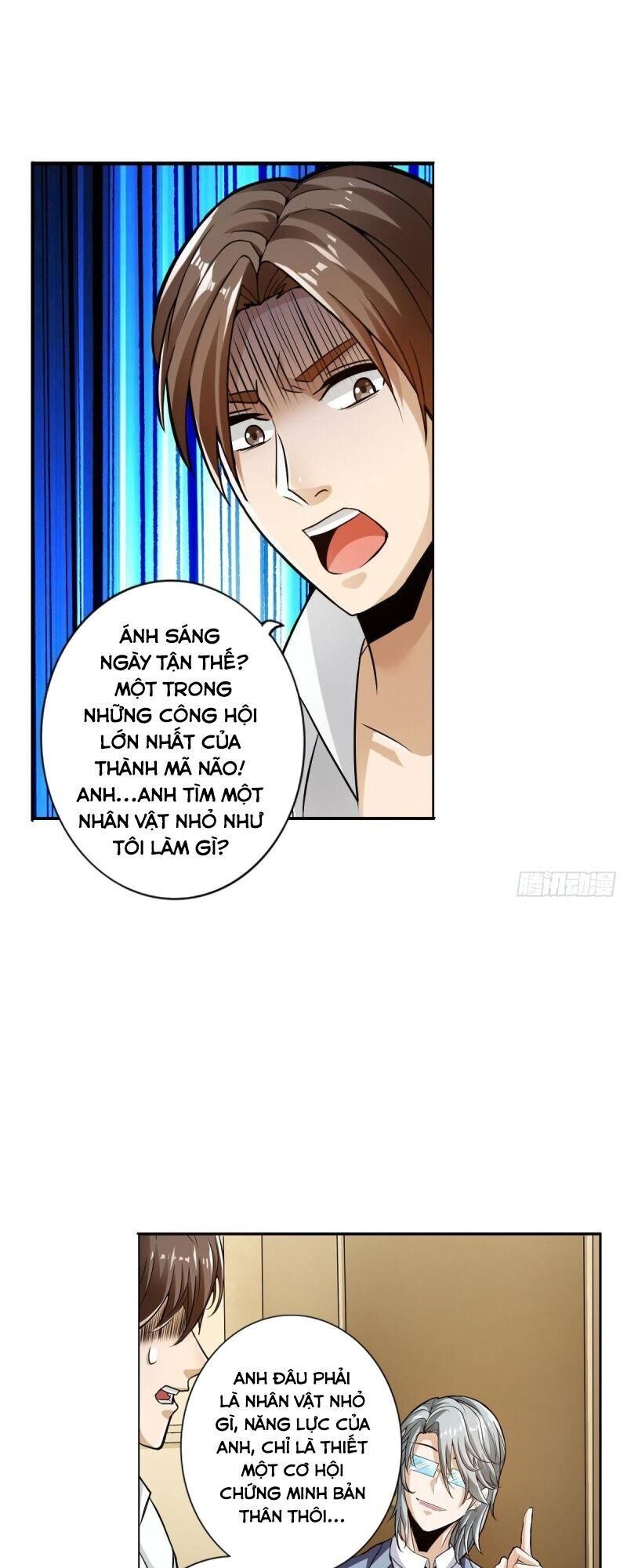 Hệ Thống Tìm Đường Chết Mạnh Nhất Chapter 85 - Trang 2