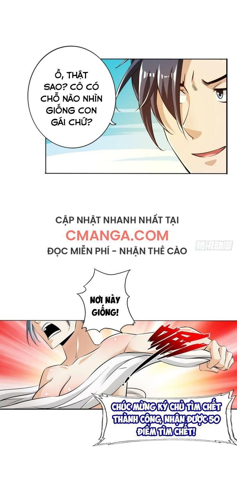 Hệ Thống Tìm Đường Chết Mạnh Nhất Chapter 84 - Trang 2