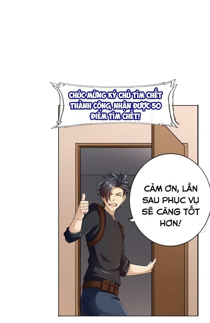 Hệ Thống Tìm Đường Chết Mạnh Nhất Chapter 84 - Trang 2