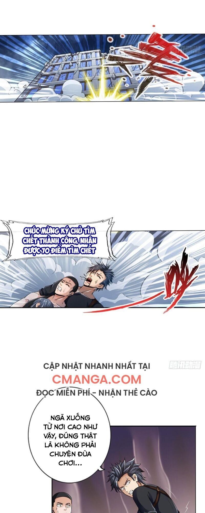 Hệ Thống Tìm Đường Chết Mạnh Nhất Chapter 83 - Trang 2