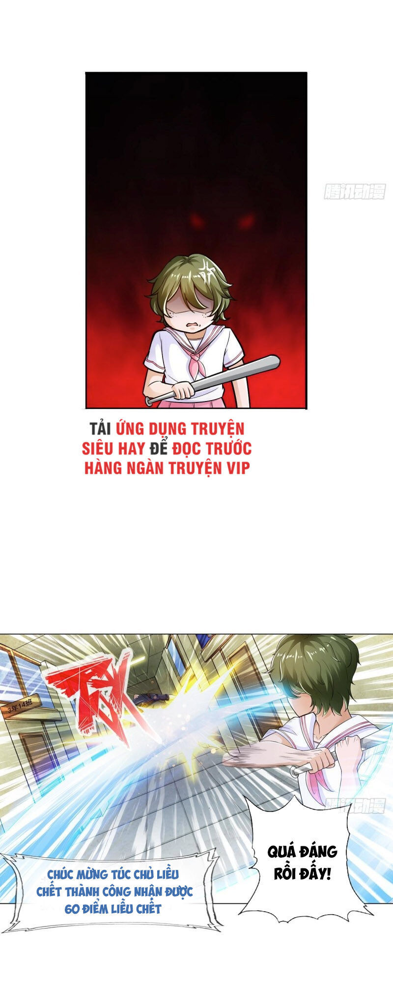 Hệ Thống Tìm Đường Chết Mạnh Nhất Chapter 81 - Trang 2