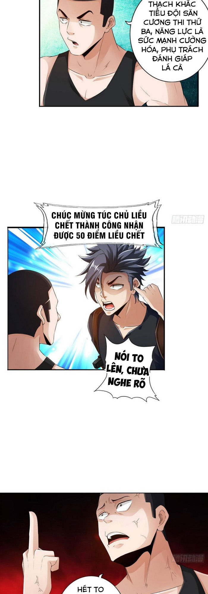 Hệ Thống Tìm Đường Chết Mạnh Nhất Chapter 80 - Trang 2