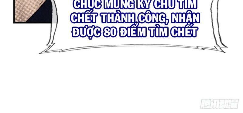 Hệ Thống Tìm Đường Chết Mạnh Nhất Chapter 75 - Trang 2