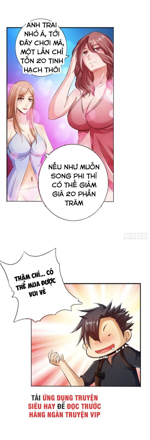 Hệ Thống Tìm Đường Chết Mạnh Nhất Chapter 74 - Trang 2