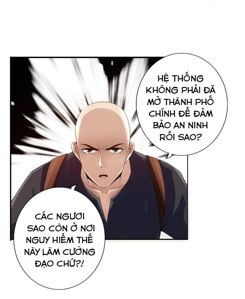 Hệ Thống Tìm Đường Chết Mạnh Nhất Chapter 71 - Trang 2