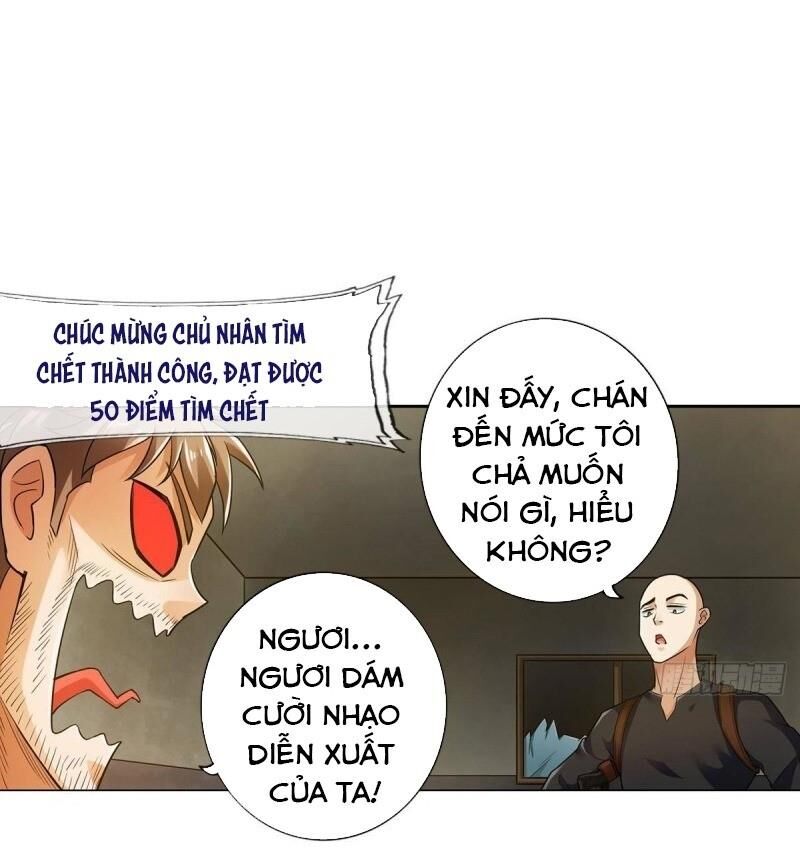 Hệ Thống Tìm Đường Chết Mạnh Nhất Chapter 71 - Trang 2