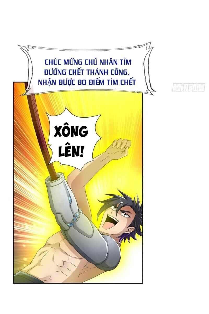 Hệ Thống Tìm Đường Chết Mạnh Nhất Chapter 60 - Trang 2