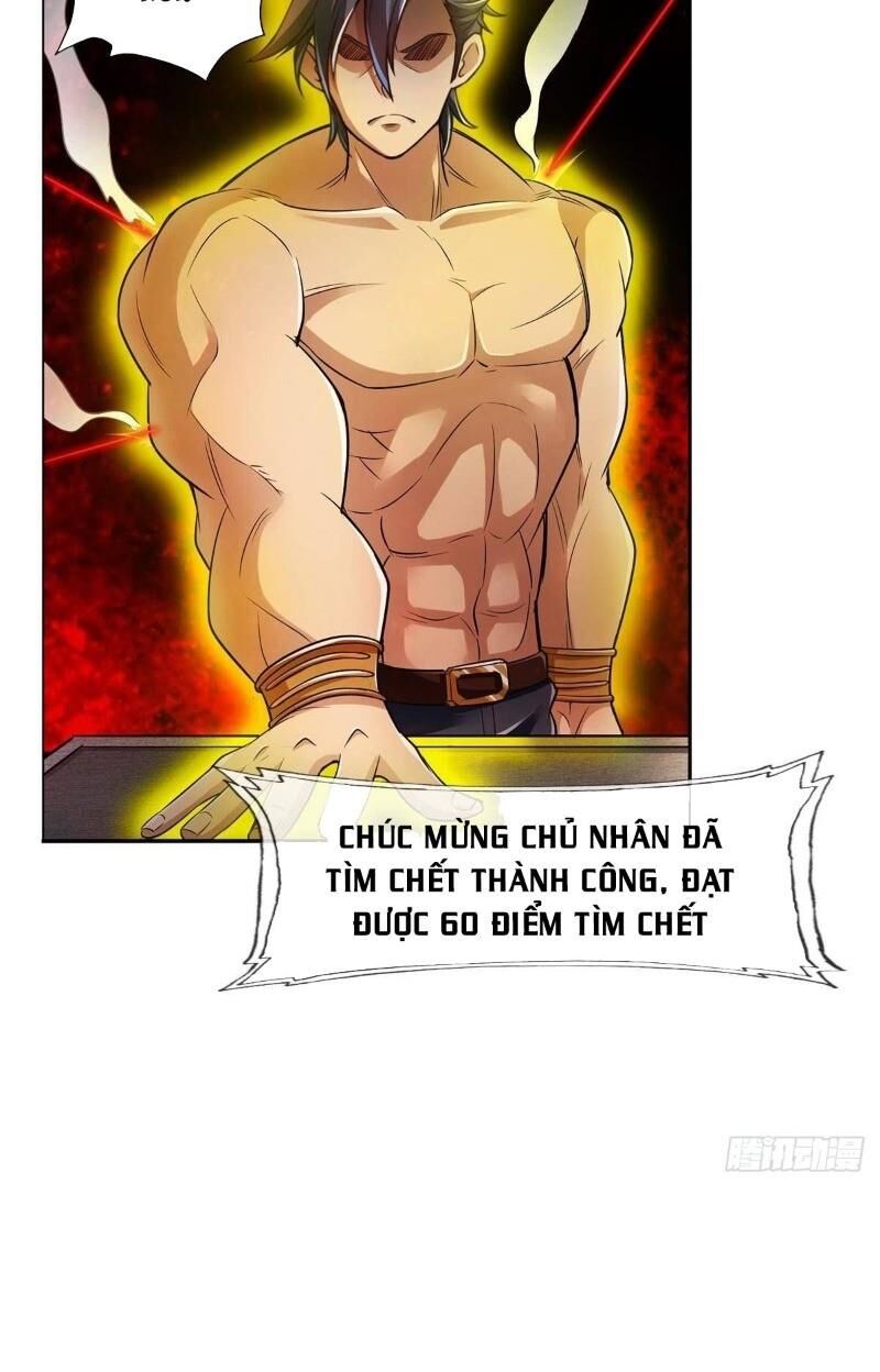 Hệ Thống Tìm Đường Chết Mạnh Nhất Chapter 51 - Trang 2