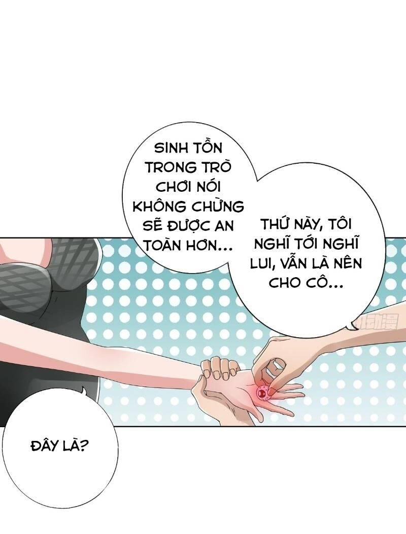 Hệ Thống Tìm Đường Chết Mạnh Nhất Chapter 43 - Trang 2