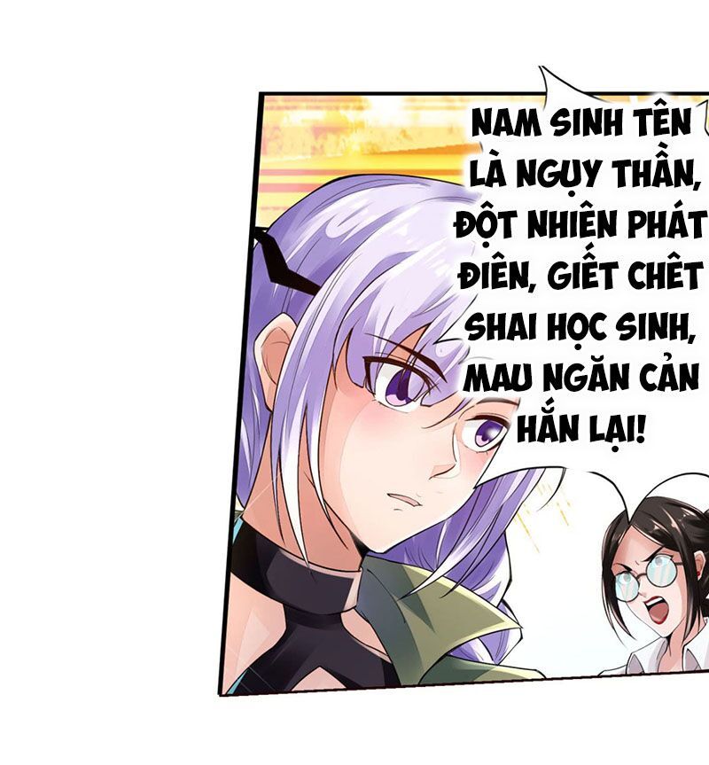 Hệ Thống Tìm Đường Chết Mạnh Nhất Chapter 2 - Trang 2