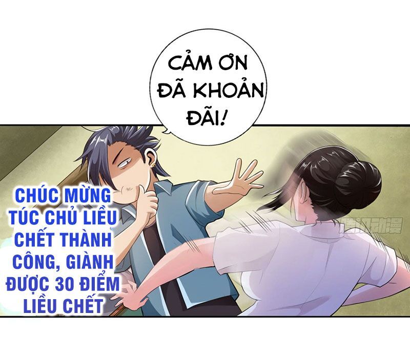 Hệ Thống Tìm Đường Chết Mạnh Nhất Chapter 2 - Trang 2