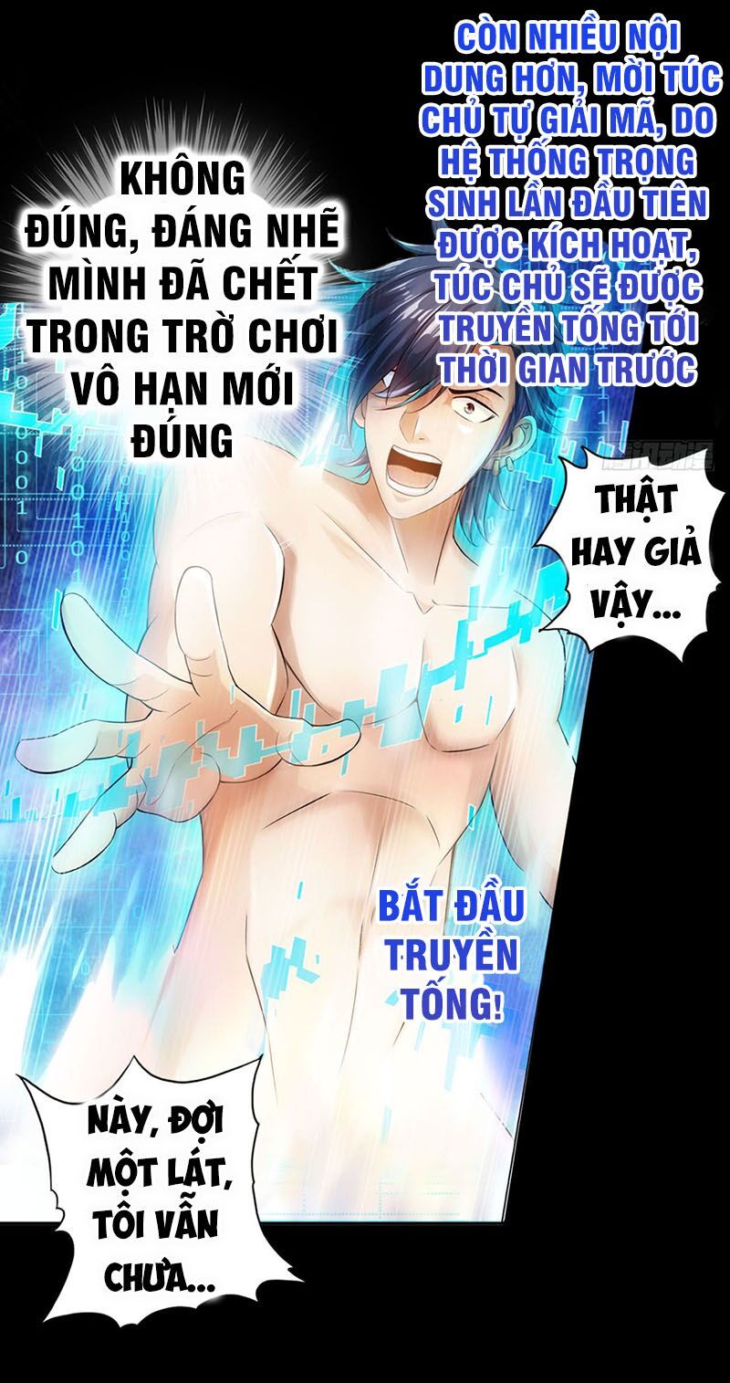 Hệ Thống Tìm Đường Chết Mạnh Nhất Chapter 1 - Trang 2