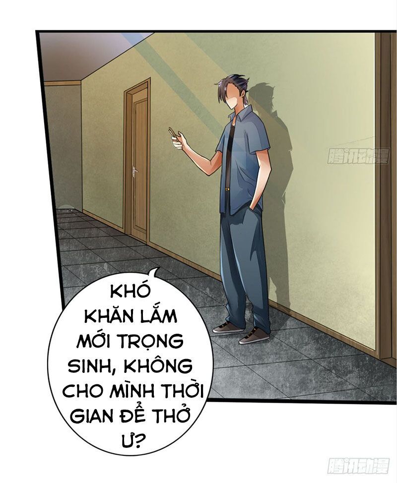 Hệ Thống Tìm Đường Chết Mạnh Nhất Chapter 1 - Trang 2