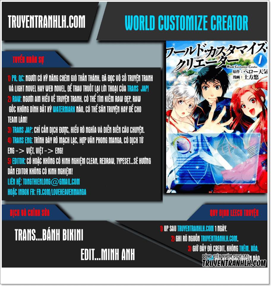 World Customize Creator Chapter 40 - Trang 2