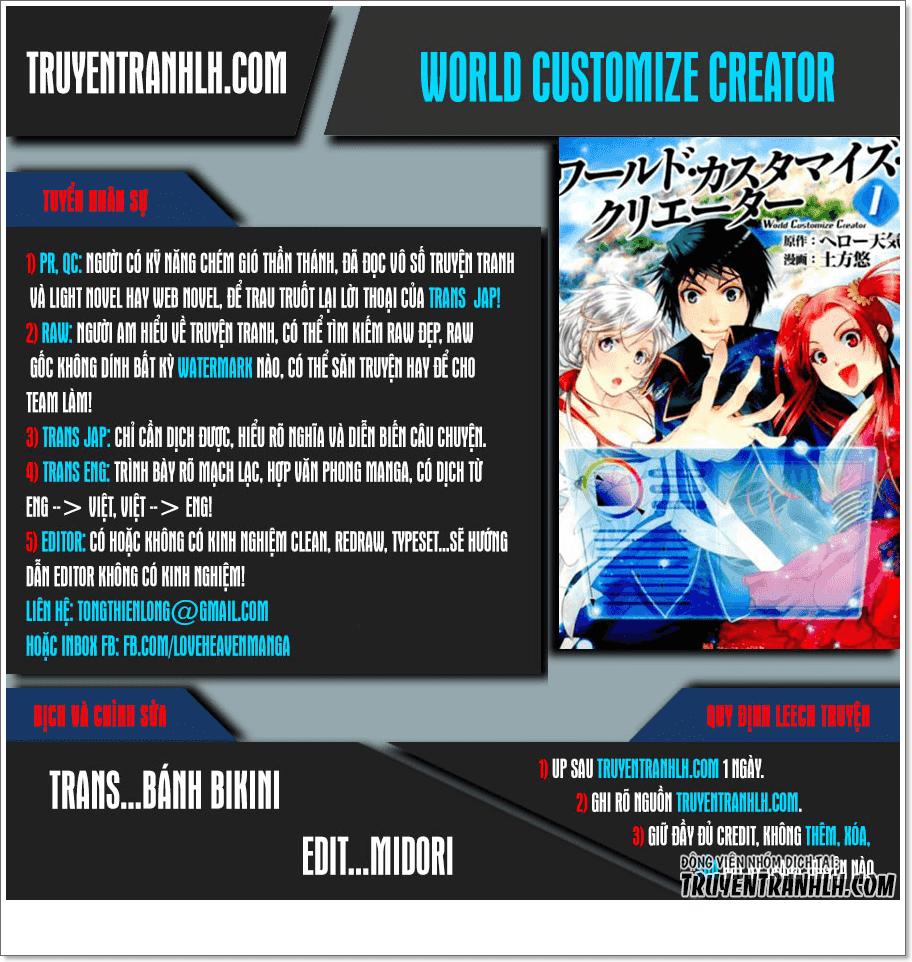 World Customize Creator Chapter 39 - Trang 2