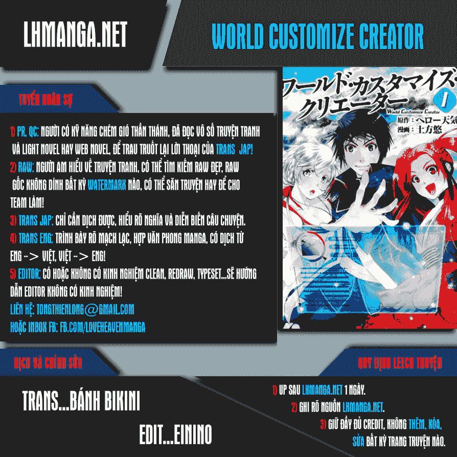 World Customize Creator Chapter 35 - Trang 2