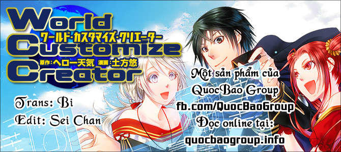 World Customize Creator Chapter 4 - Trang 2