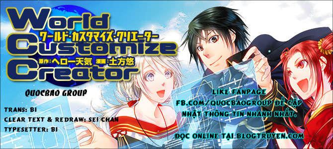 World Customize Creator Chapter 1 - Trang 2