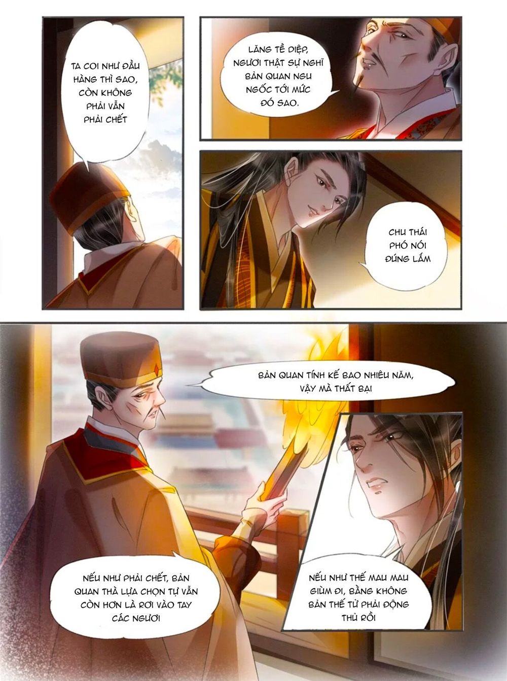 Nhà Ta Có Tiểu Thiếp Chapter 170 - Trang 2