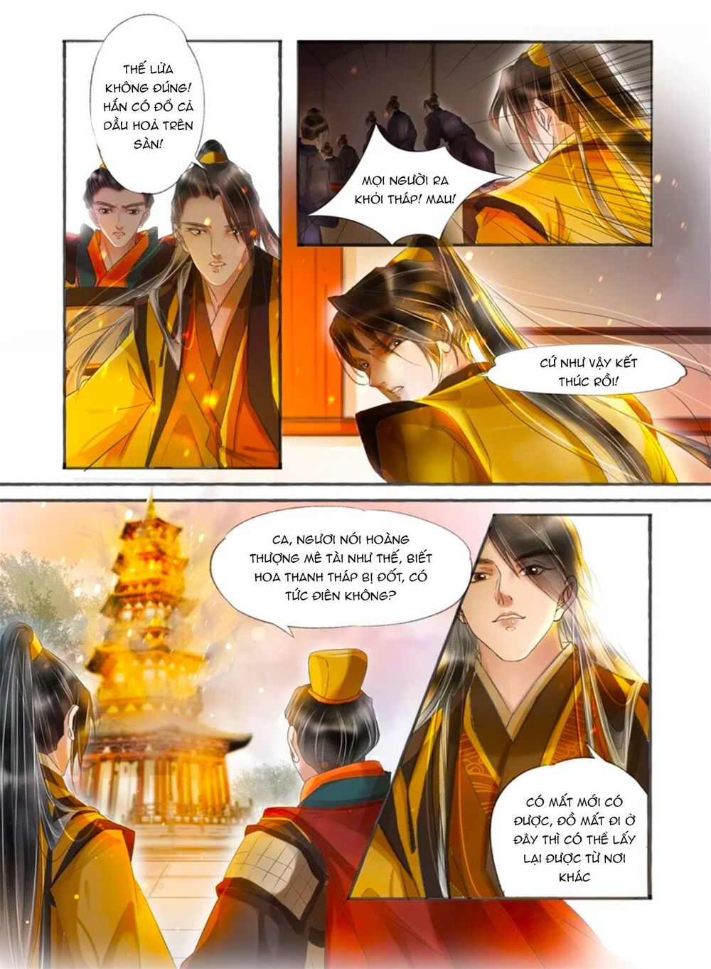 Nhà Ta Có Tiểu Thiếp Chapter 170 - Trang 2