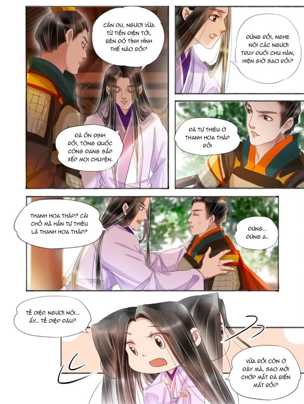 Nhà Ta Có Tiểu Thiếp Chapter 170 - Trang 2