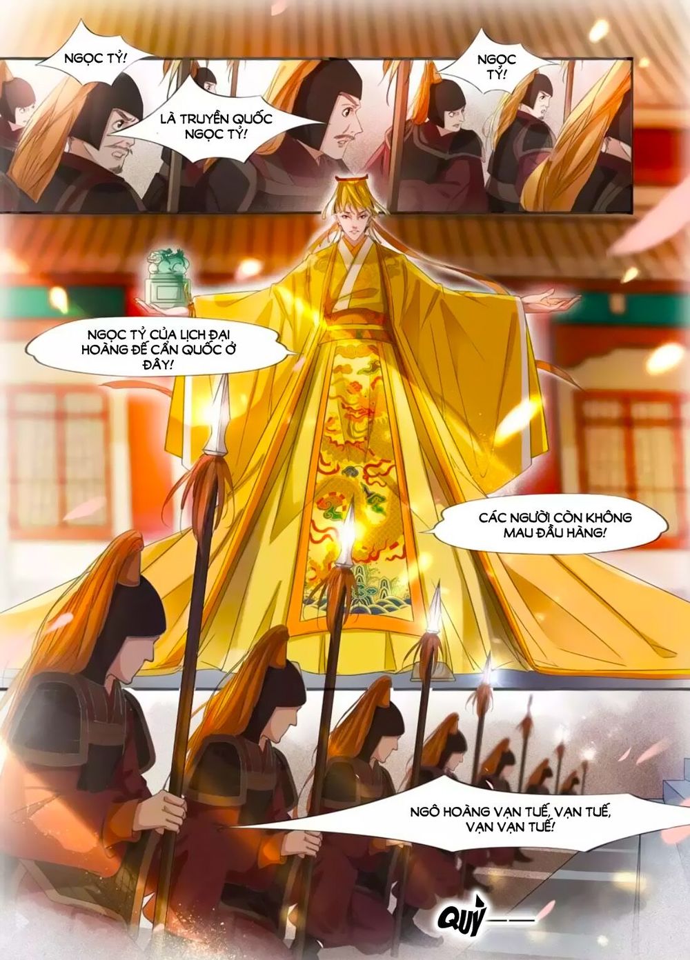 Nhà Ta Có Tiểu Thiếp Chapter 169 - Trang 2