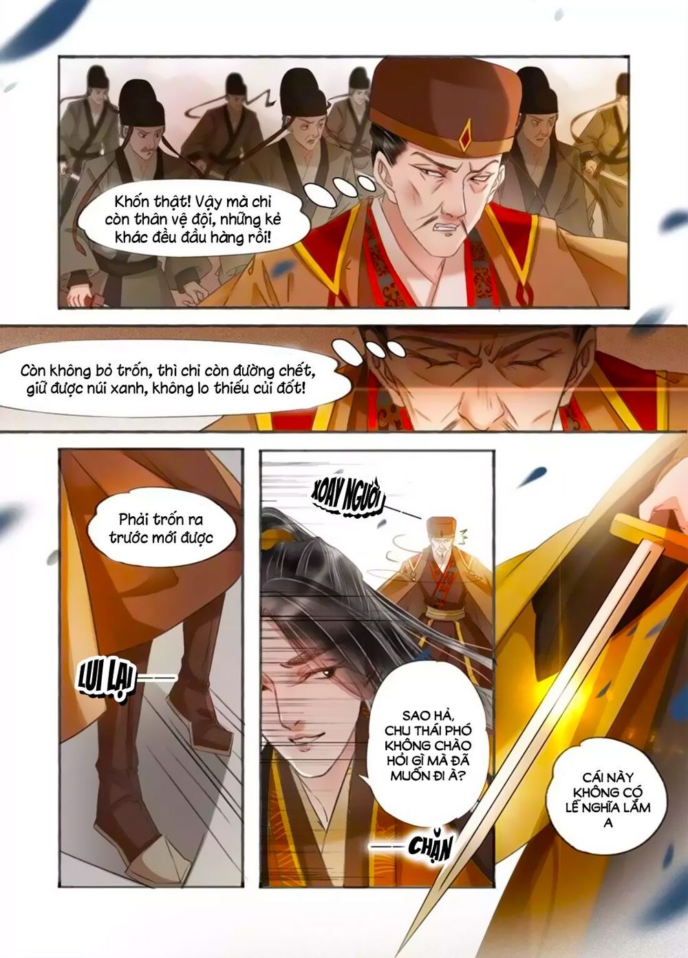 Nhà Ta Có Tiểu Thiếp Chapter 169 - Trang 2