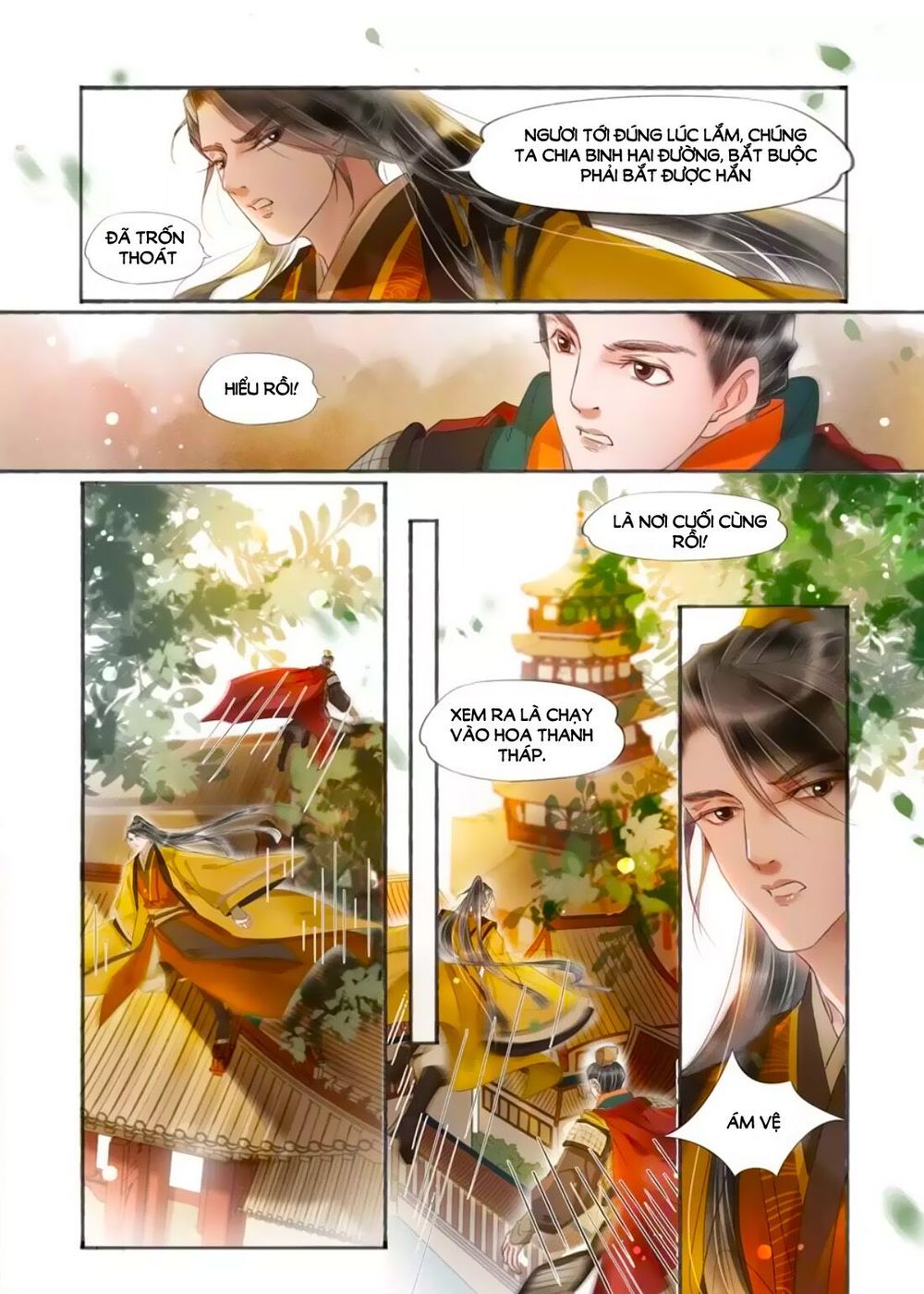 Nhà Ta Có Tiểu Thiếp Chapter 169 - Trang 2