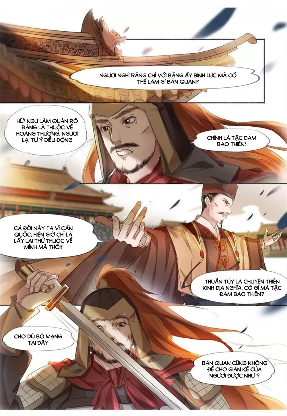 Nhà Ta Có Tiểu Thiếp Chapter 168 - Trang 2