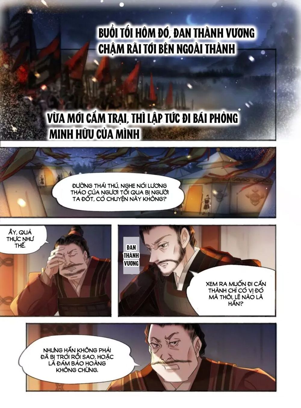 Nhà Ta Có Tiểu Thiếp Chapter 167 - Trang 2