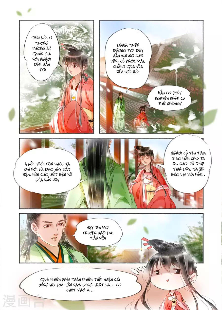 Nhà Ta Có Tiểu Thiếp Chapter 158 - Trang 2