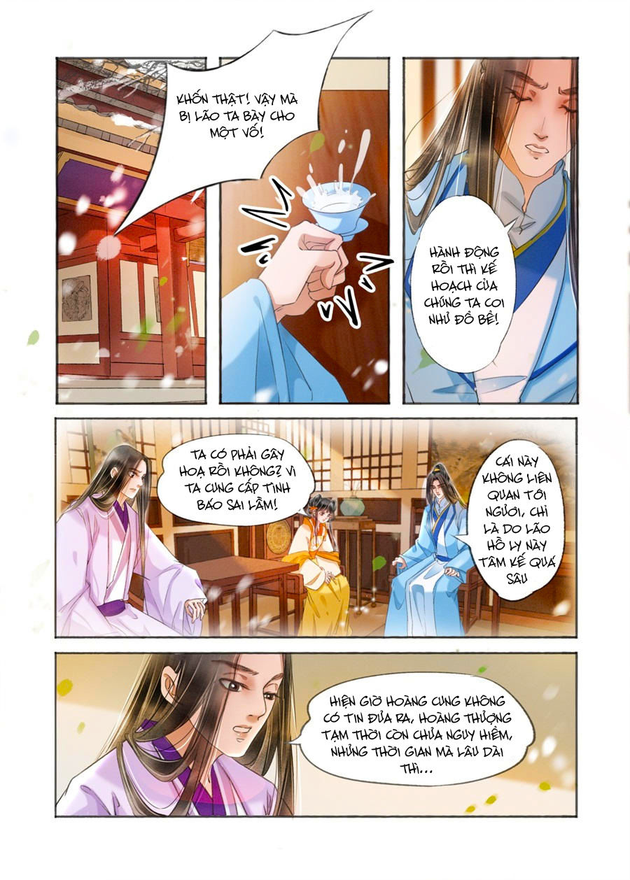 Nhà Ta Có Tiểu Thiếp Chapter 156 - Trang 2