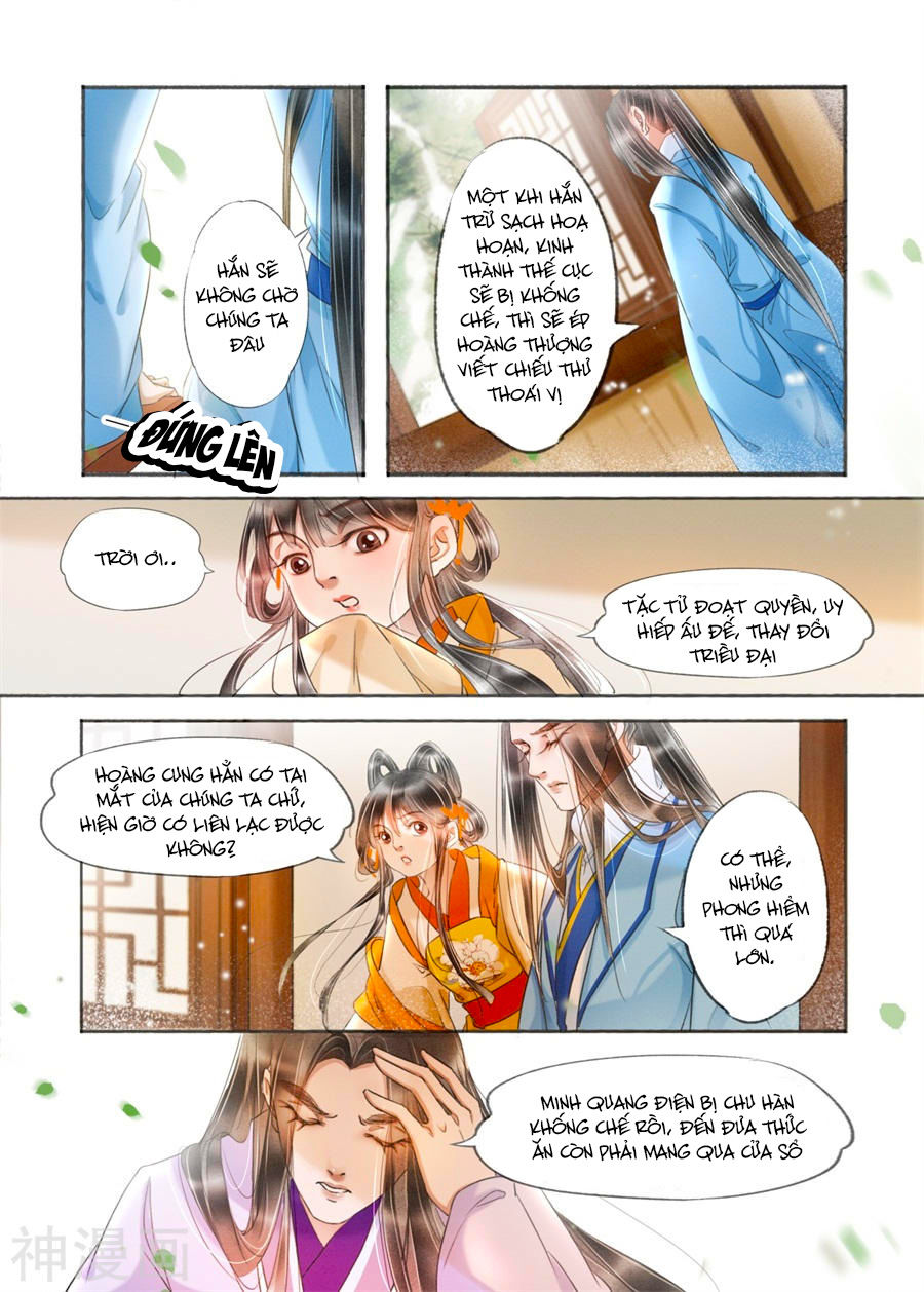 Nhà Ta Có Tiểu Thiếp Chapter 156 - Trang 2