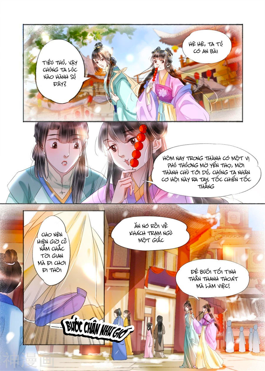 Nhà Ta Có Tiểu Thiếp Chapter 155 - Trang 2