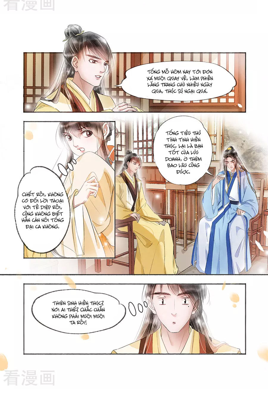 Nhà Ta Có Tiểu Thiếp Chapter 141 - Trang 2