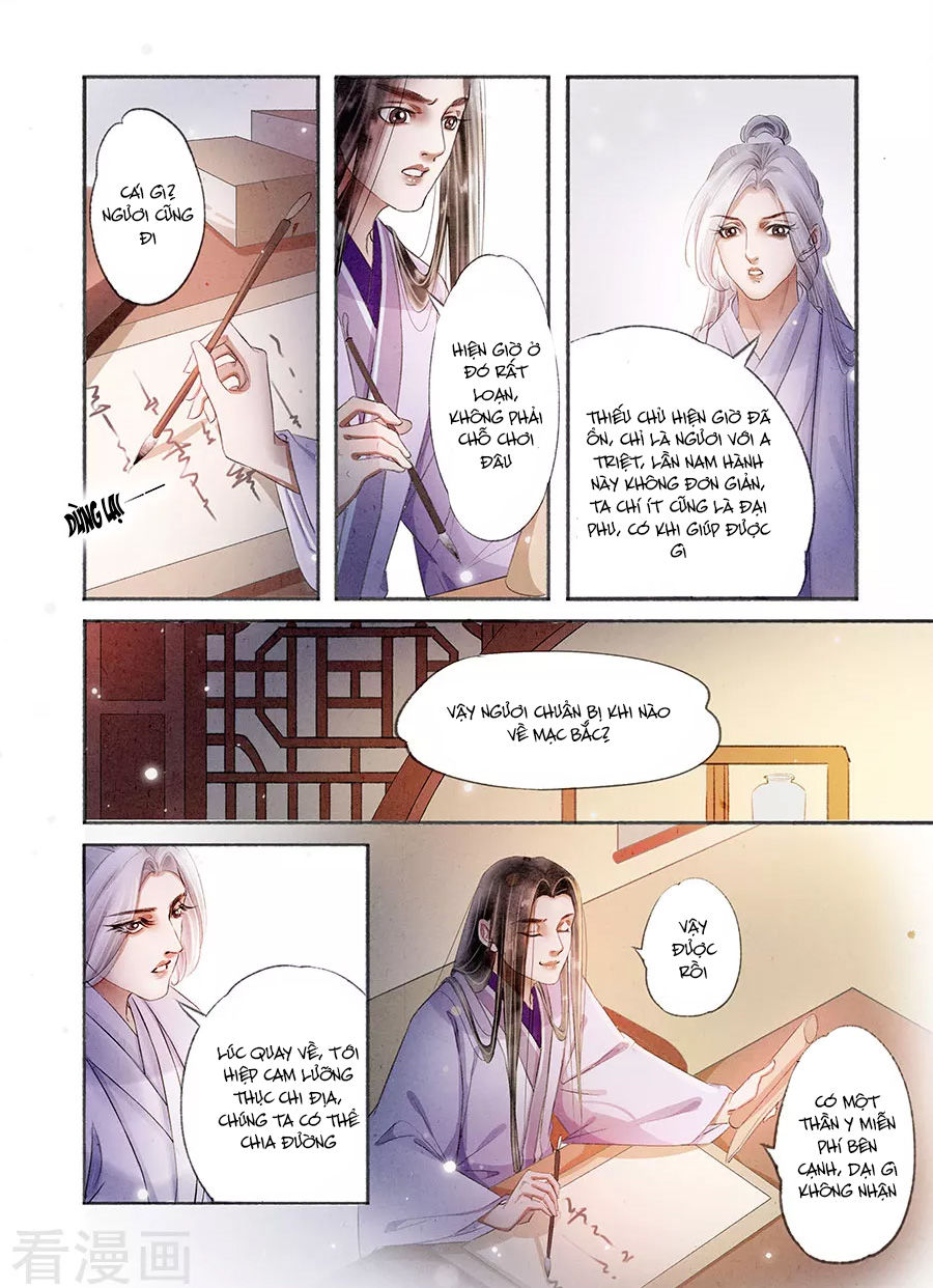 Nhà Ta Có Tiểu Thiếp Chapter 136 - Trang 2