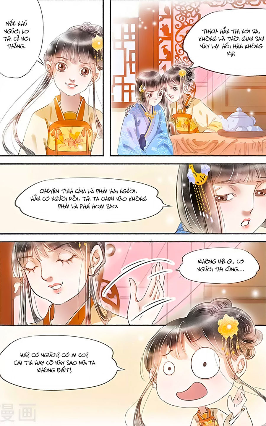 Nhà Ta Có Tiểu Thiếp Chapter 135 - Trang 2