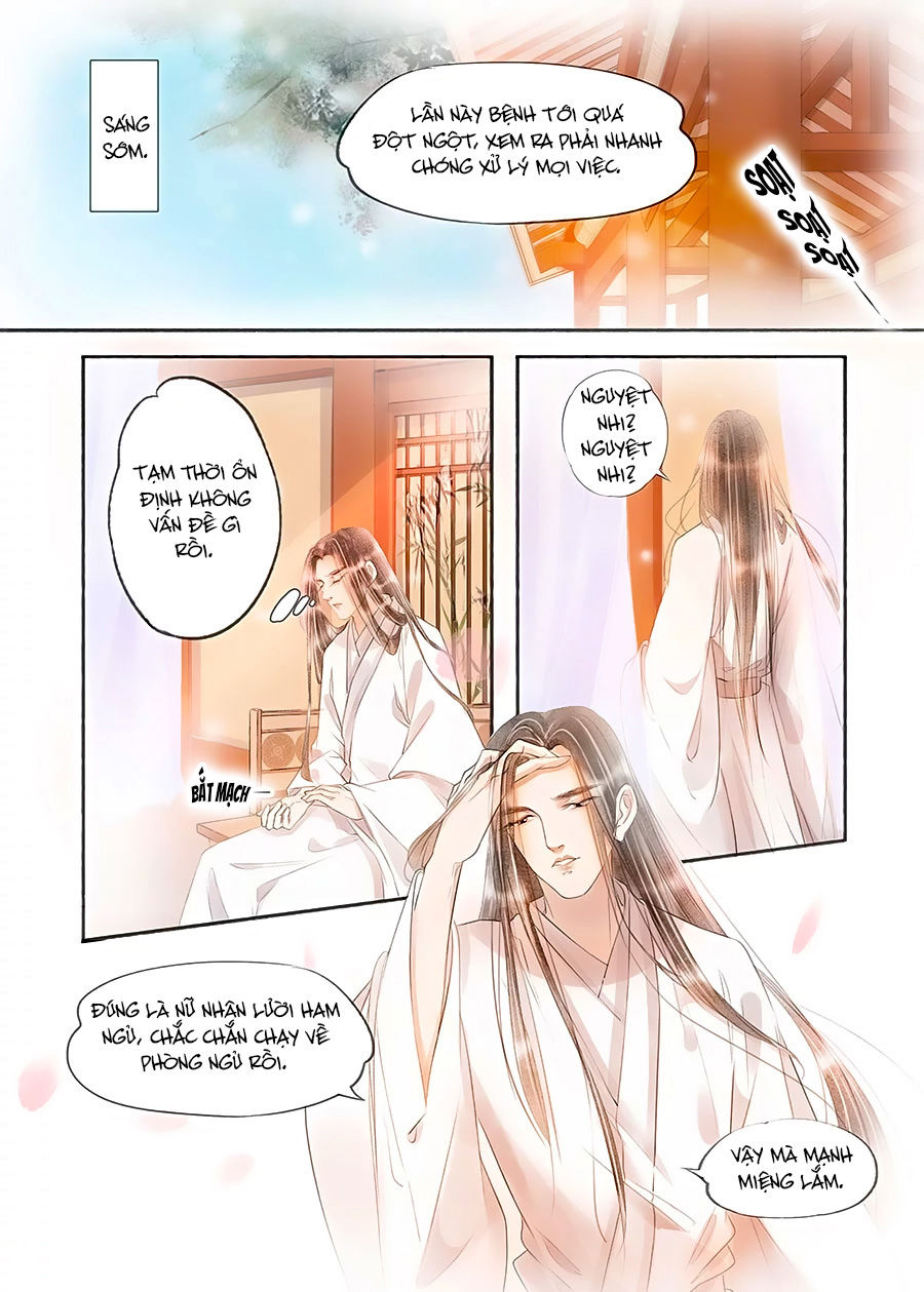 Nhà Ta Có Tiểu Thiếp Chapter 132 - Trang 2