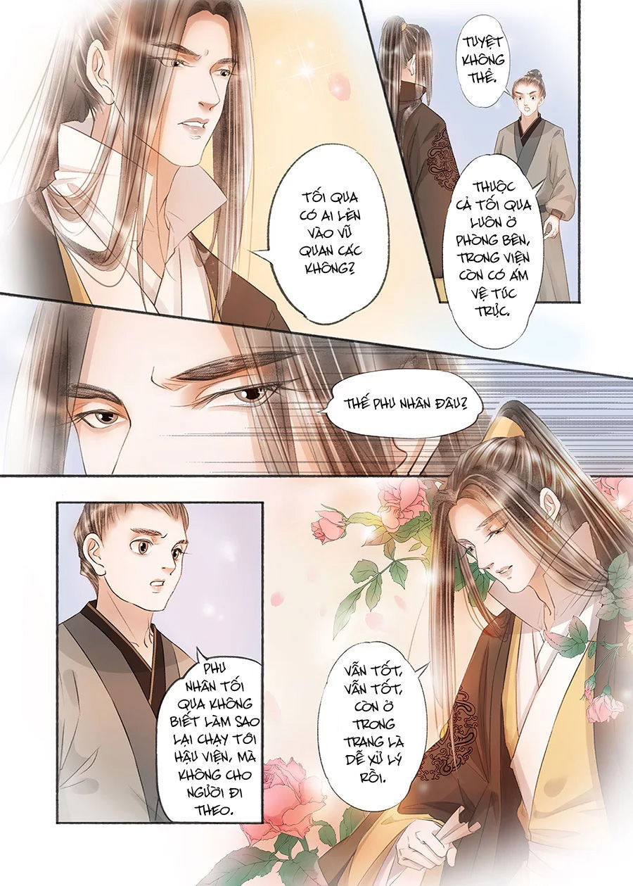 Nhà Ta Có Tiểu Thiếp Chapter 132 - Trang 2