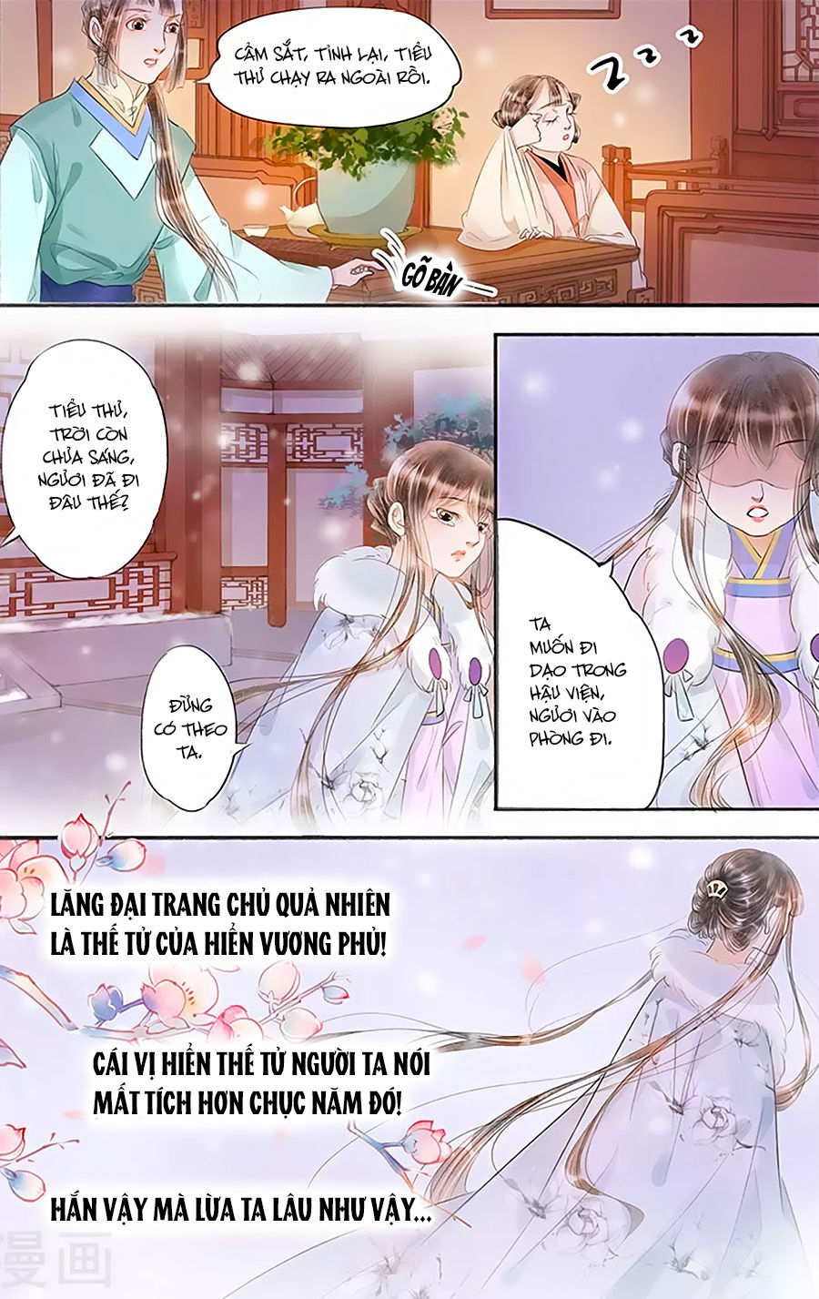 Nhà Ta Có Tiểu Thiếp Chapter 131 - Trang 2