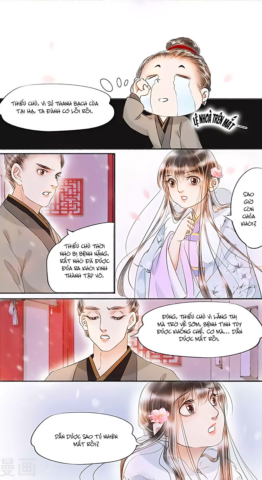 Nhà Ta Có Tiểu Thiếp Chapter 129 - Trang 2