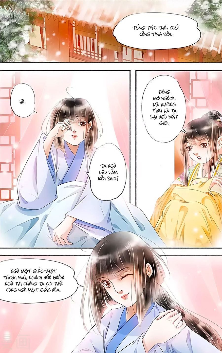 Nhà Ta Có Tiểu Thiếp Chapter 126 - Trang 2