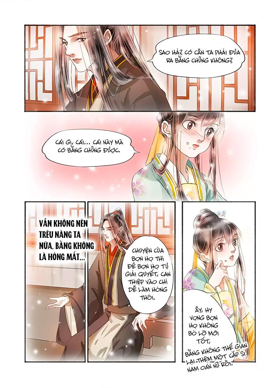 Nhà Ta Có Tiểu Thiếp Chapter 125 - Trang 2