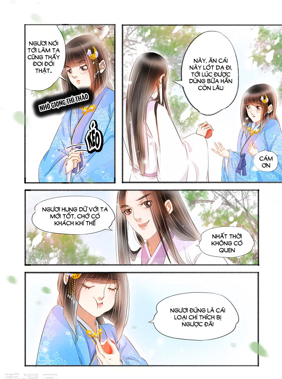 Nhà Ta Có Tiểu Thiếp Chapter 122 - Trang 2