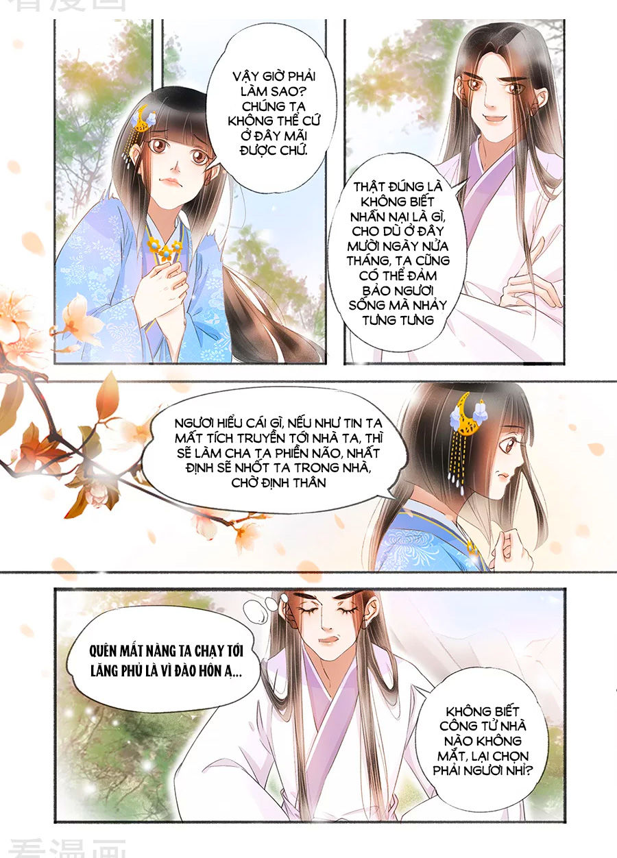 Nhà Ta Có Tiểu Thiếp Chapter 122 - Trang 2