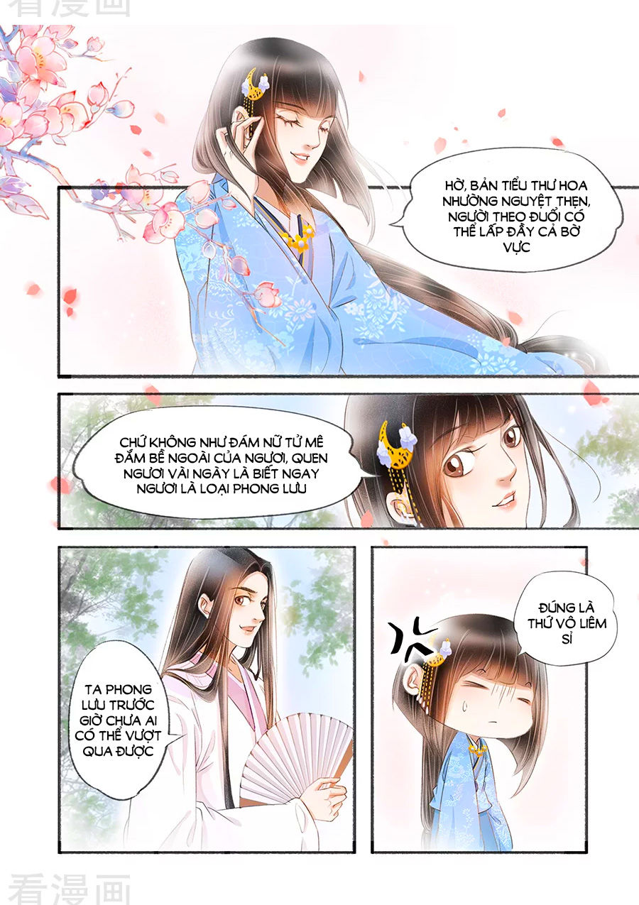 Nhà Ta Có Tiểu Thiếp Chapter 122 - Trang 2